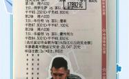 开云体育app-包含精神焕发，决赛场上勇气和拼搏并存！的词条
