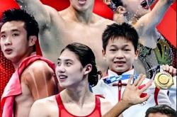 开云平台-世界游泳赛：中国选手勇夺金牌