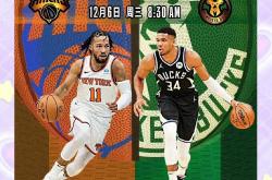 开云体育下载-雄鹿主场力克活塞继续领先，胜利系列稳坐西部榜首