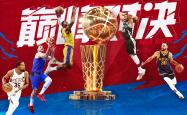 开云体育-焦点大战：NBA2K上演巅峰碰撞