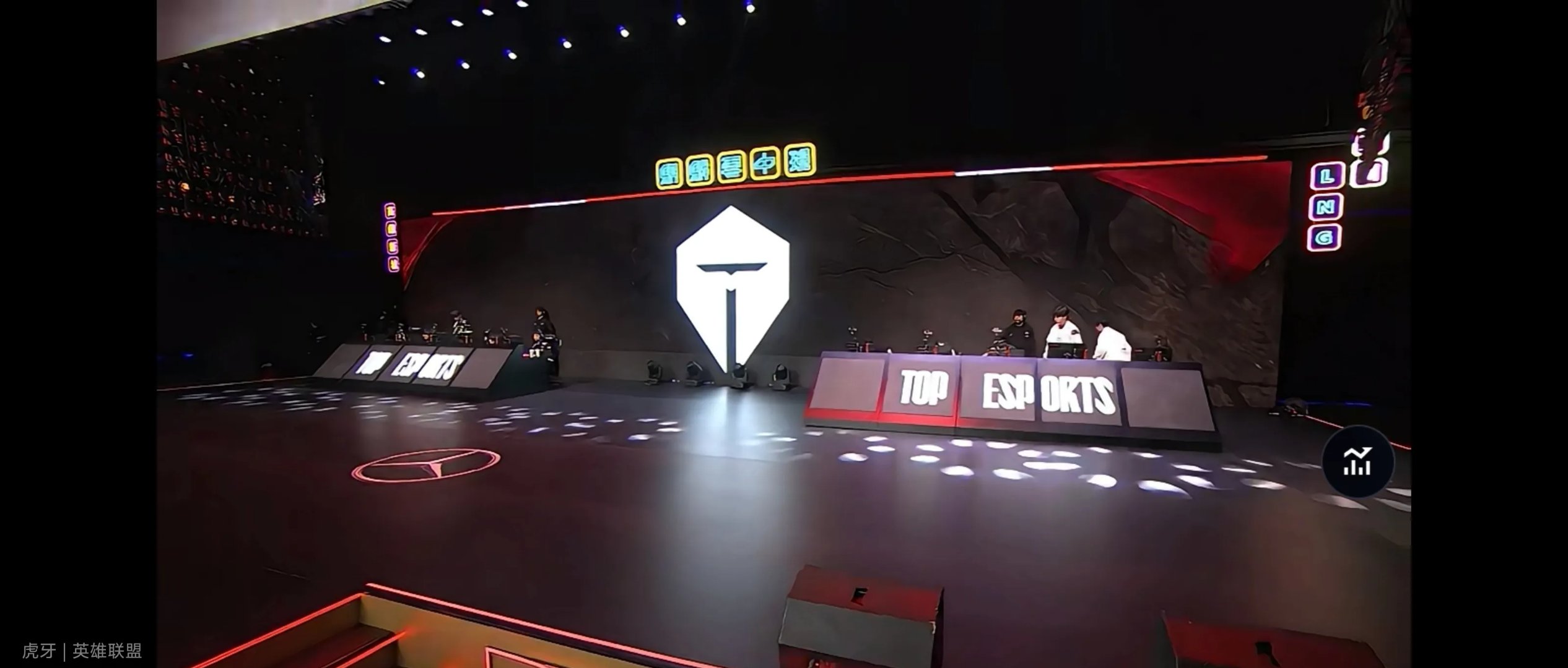 RNG横扫EDG，Xiaohu拿下关键大龙成都决赛之夜3:0（首尔）