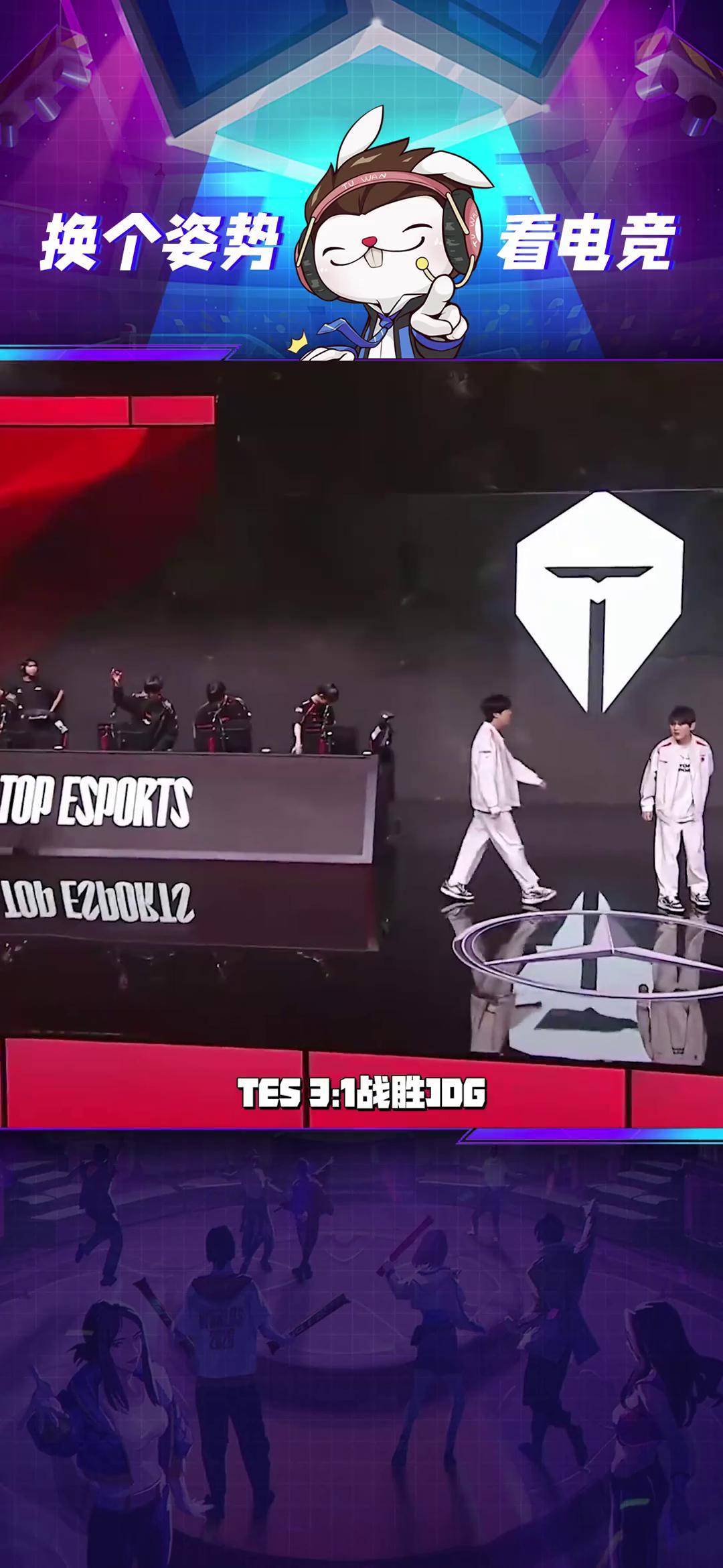 100T轻取JDG,Inspired团战一打五2025世界赛2:1(上海) 100T轻取JDG,Inspired团战一打五2025世界赛2:1(上海)