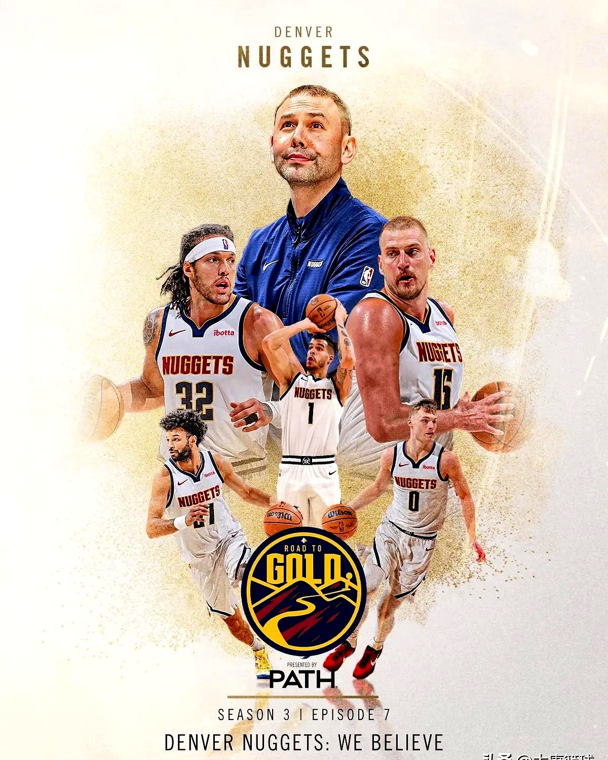 关于掘金内线强势，成为夺冠热门的信息