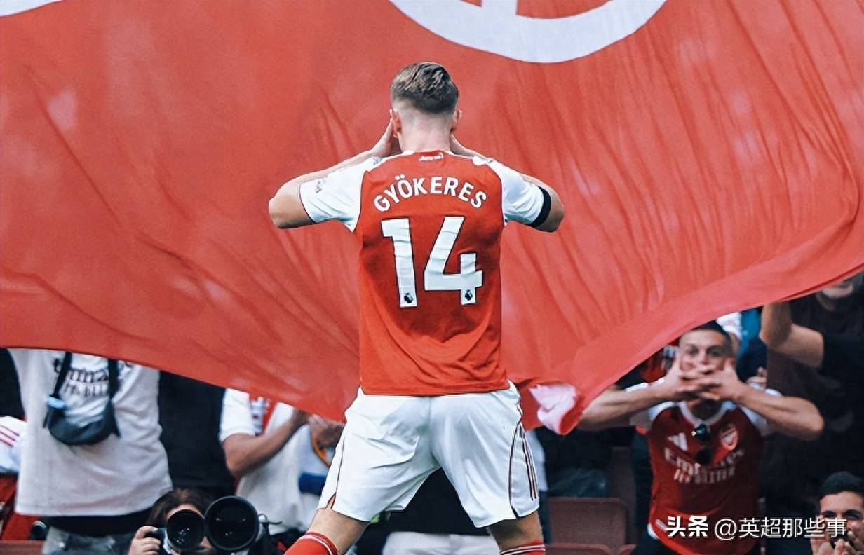 关于莱比锡红牛完胜阿森纳,厄德高爆发神勇的信息 关于莱比锡红牛完胜阿森纳,厄德高爆发神勇的信息